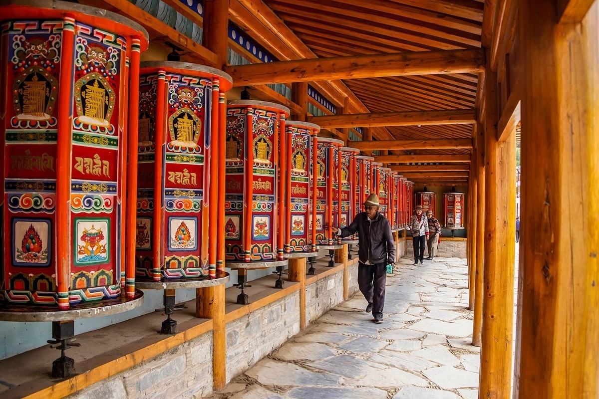 Labrang Monastery