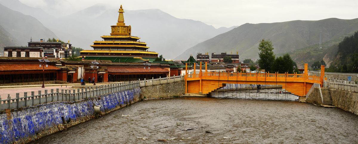 Labrang Monastery