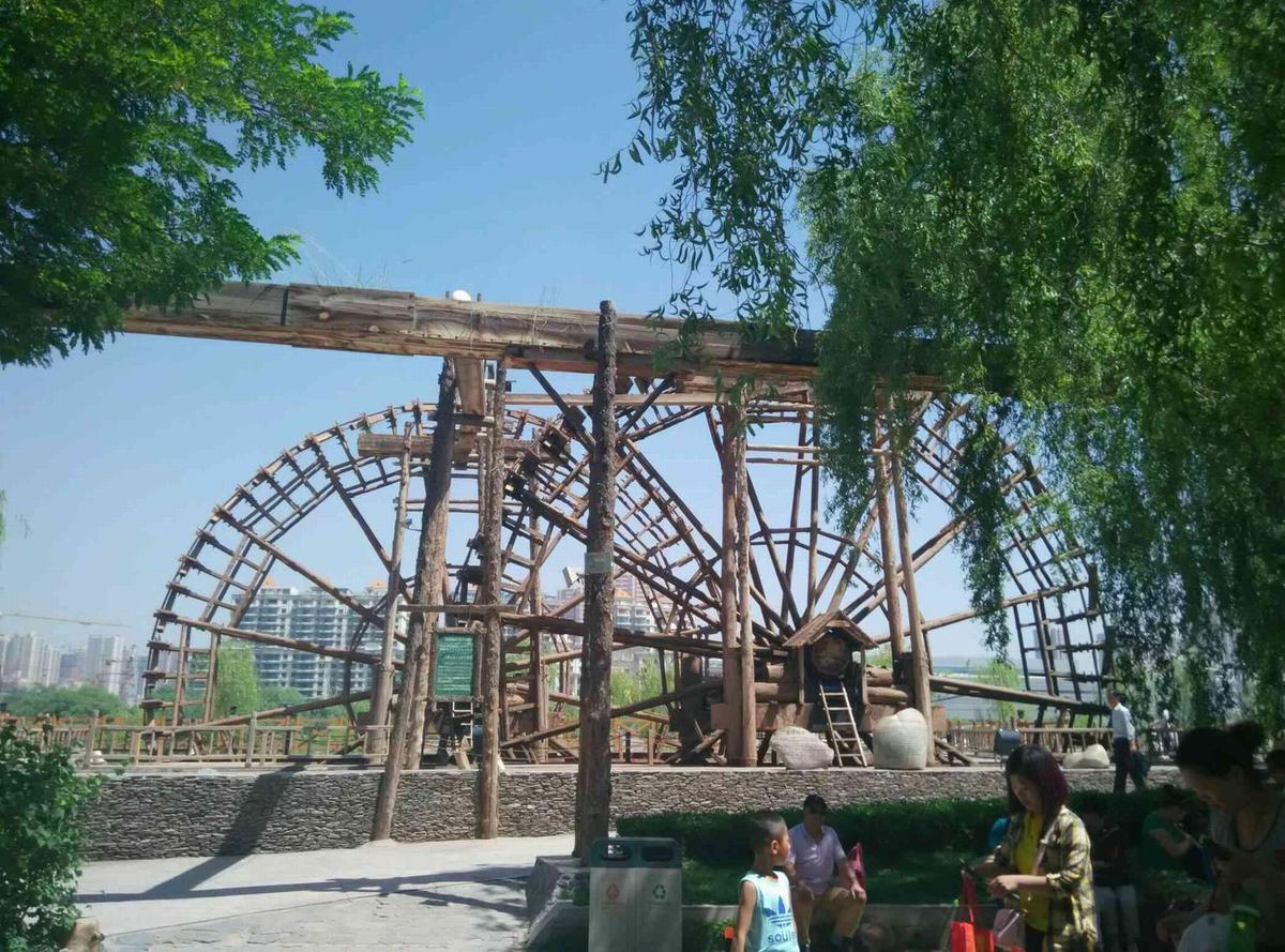 Lanzhou Waterwheel Garden