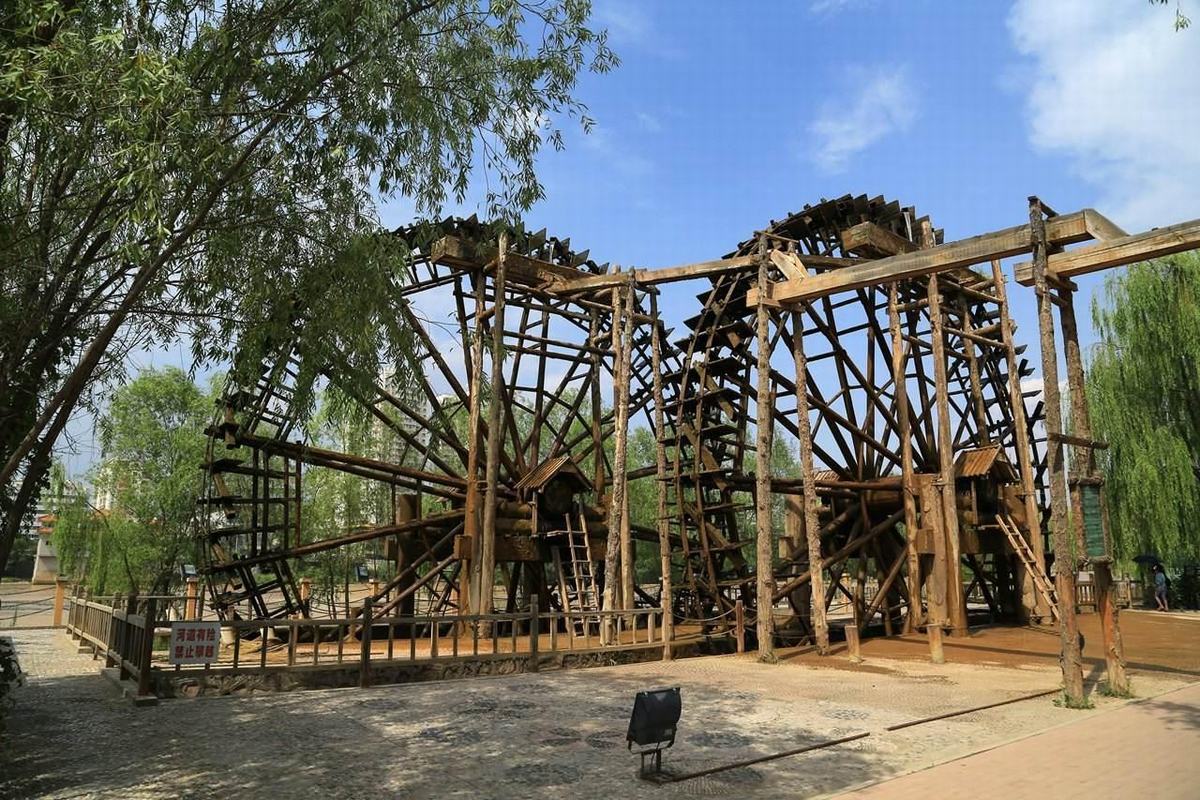 Lanzhou Waterwheel Garden