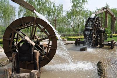 Lanzhou Waterwheel Garden