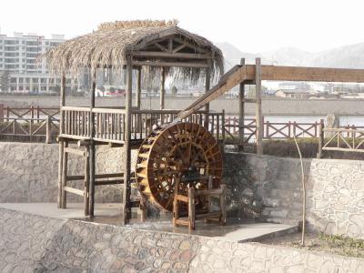 Lanzhou Waterwheel Garden