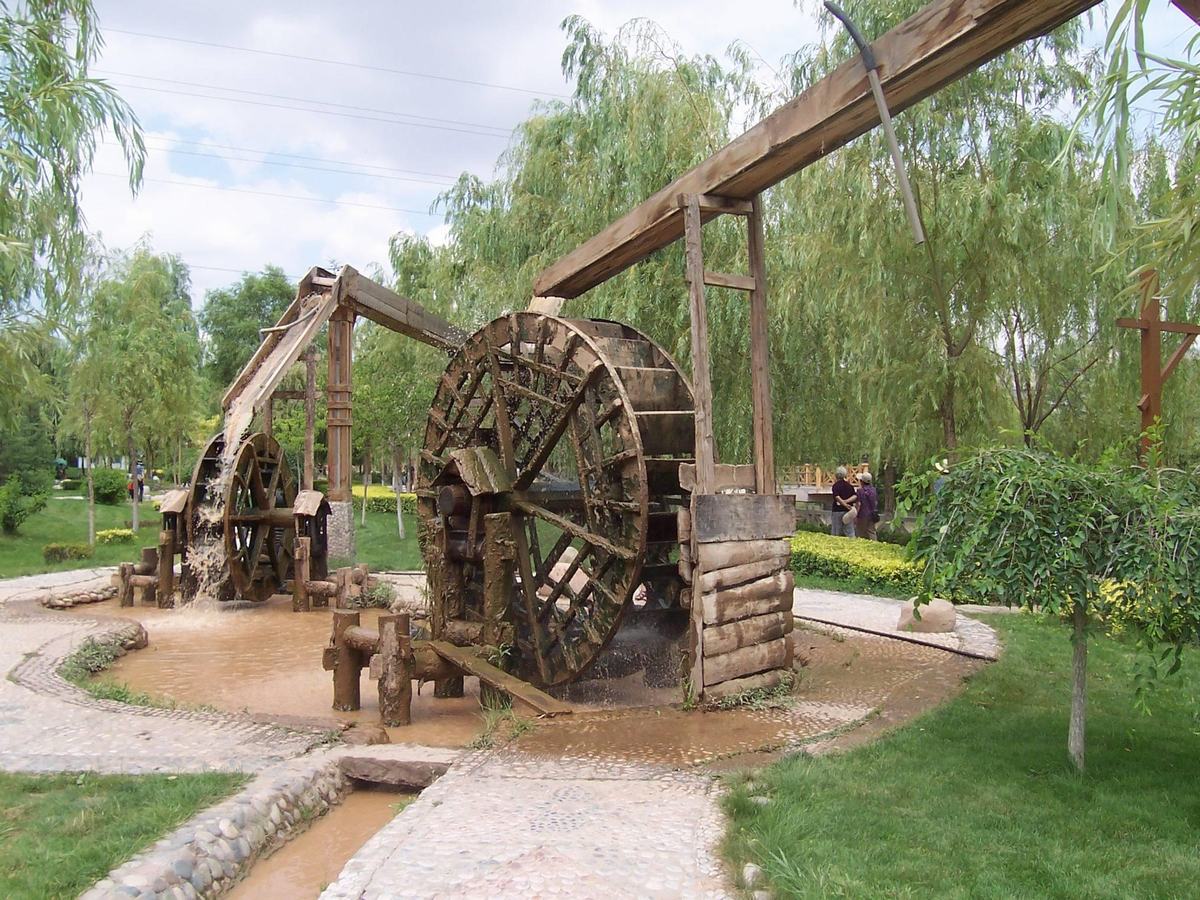 Lanzhou Waterwheel Garden