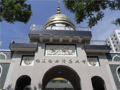 Linxia Nanguan Mosque