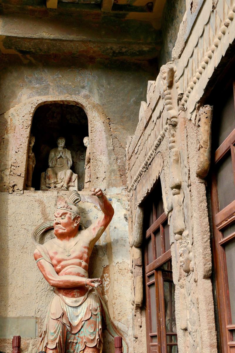 Majishan Grottoes  