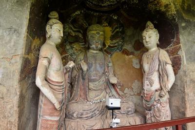 Majishan Grottoes  