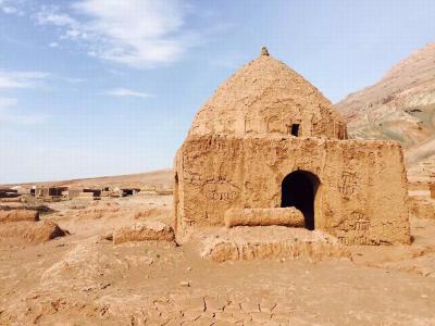 Mazar Village in Tuyoq Valley