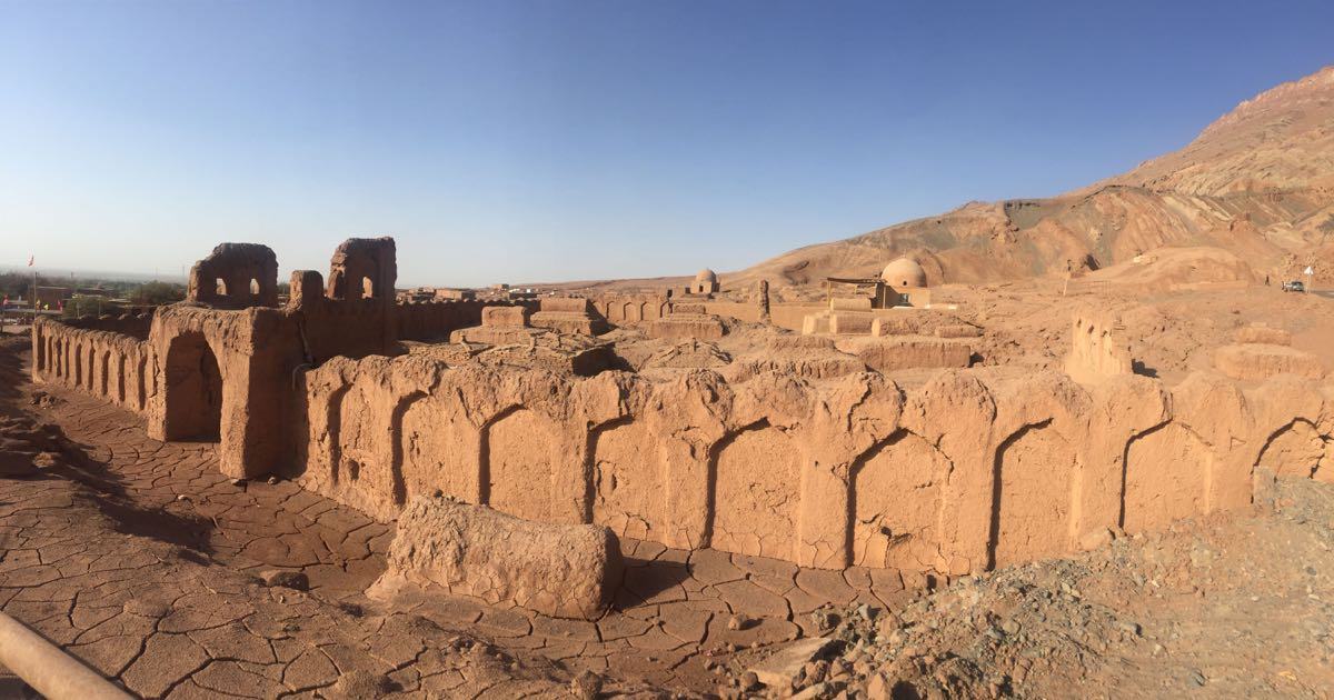 Mazar Village in Tuyoq Valley