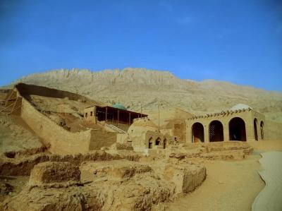 Mazar Village in Tuyoq Valley