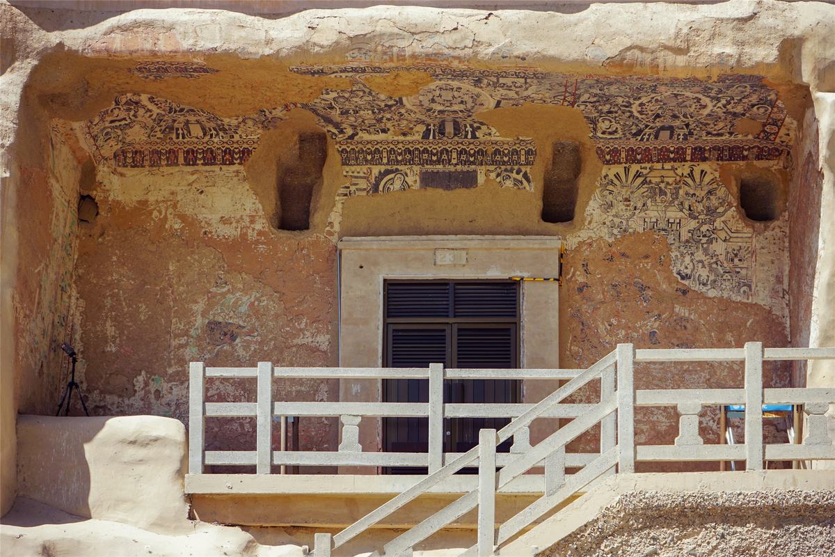 Mogao Grottoes