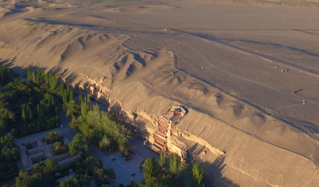 Mogao Grottoes