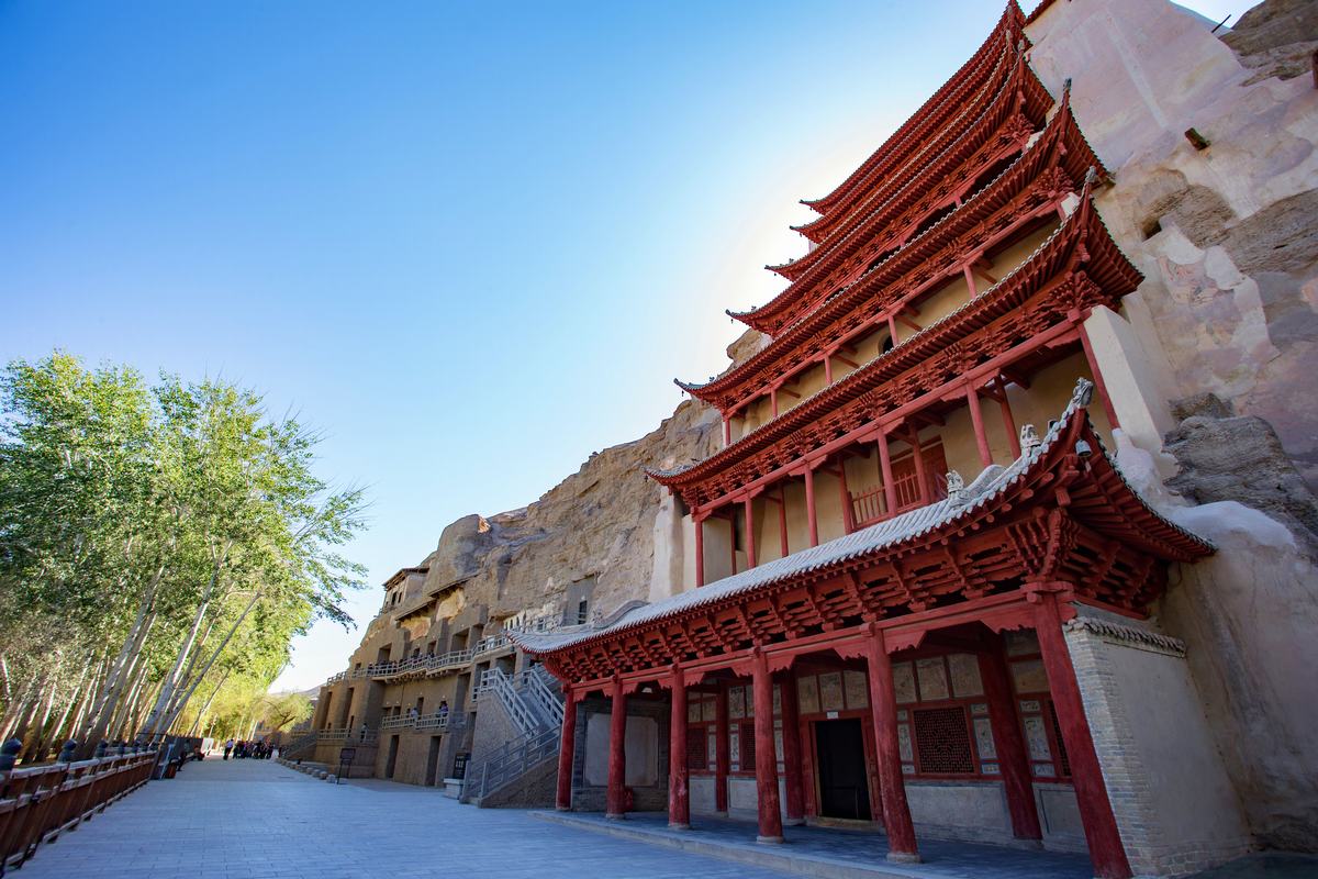 Mogao Grottoes