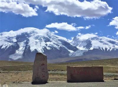 Muztagh Ata Xinjiang