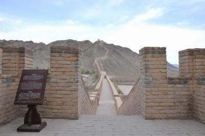 Jiayuguan Cantilever Wall