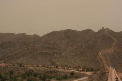 Jiayuguan Overhanging Great Wall 