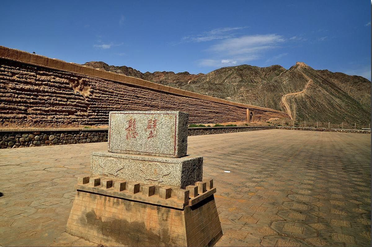 Cantilever Wall Jiayuguan