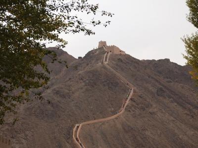 Overhanging Great Wall 