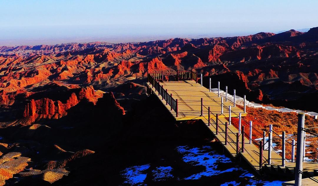 Pingshanhu Grand Canyon