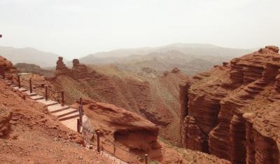 Pingshanhu Grand Canyon Geopark