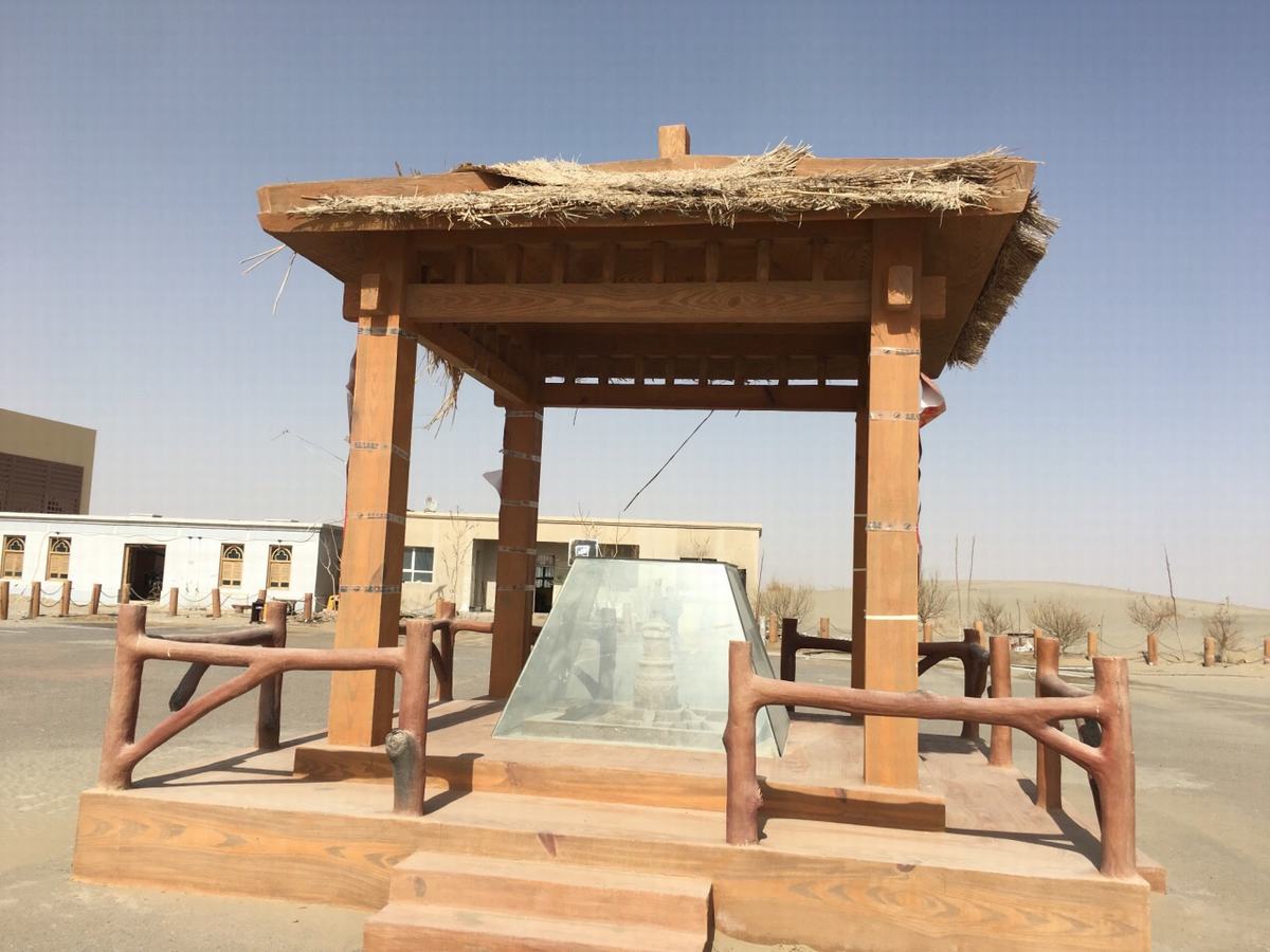 Hotan Rewak Temple Ruins 