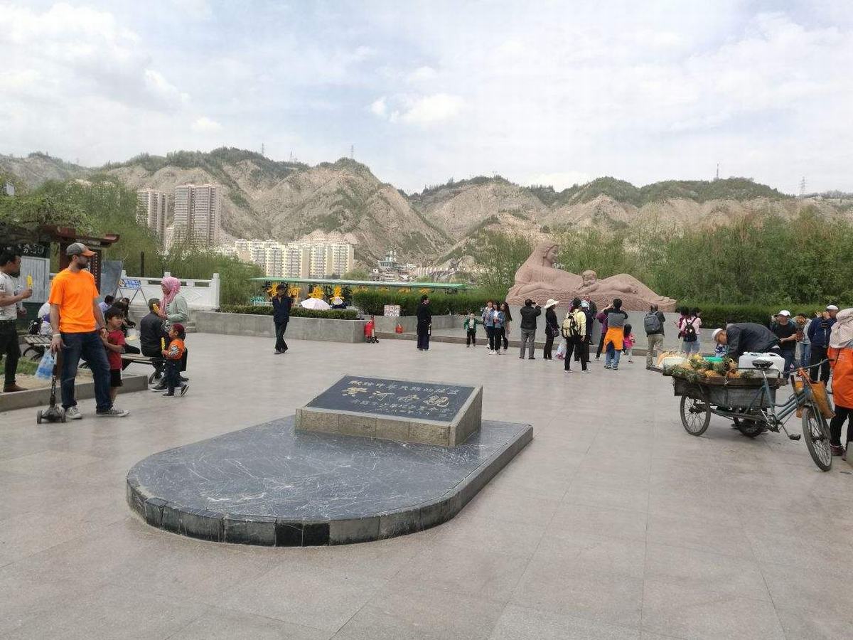 Statue of Mother Yellow River Lanzhou