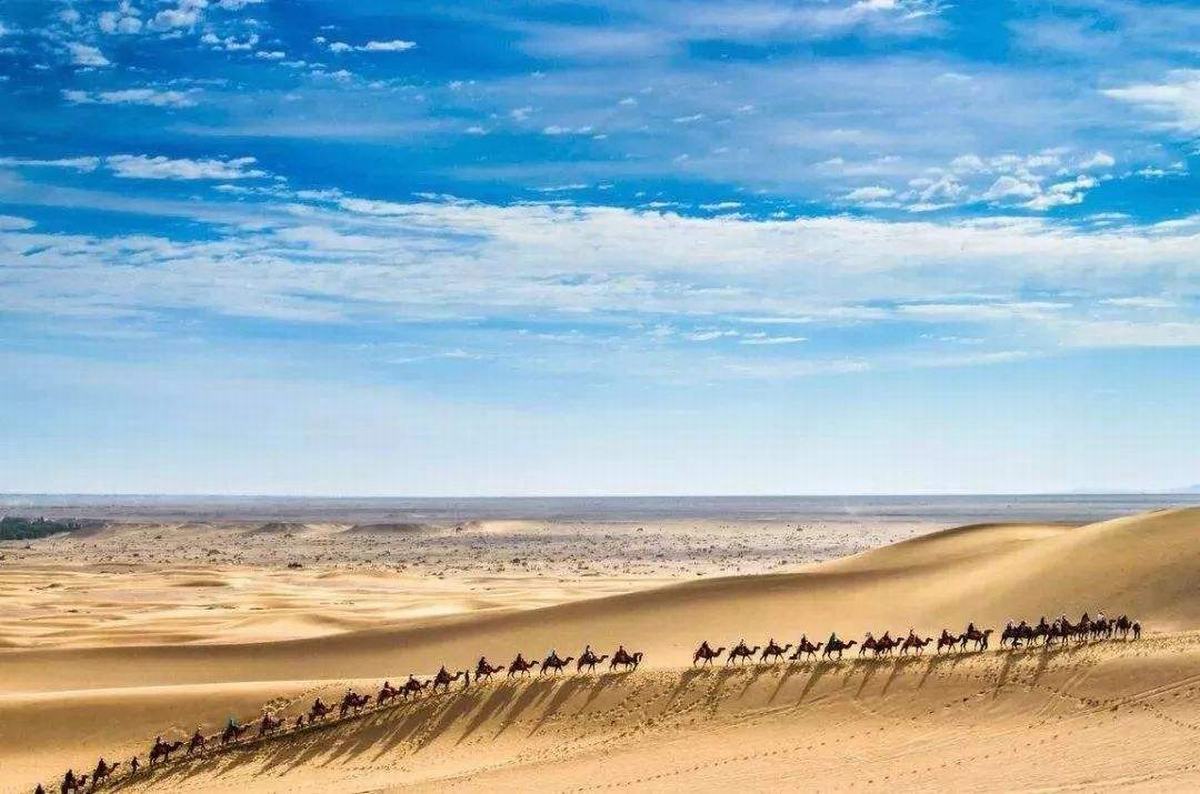 Taklamakan Desert