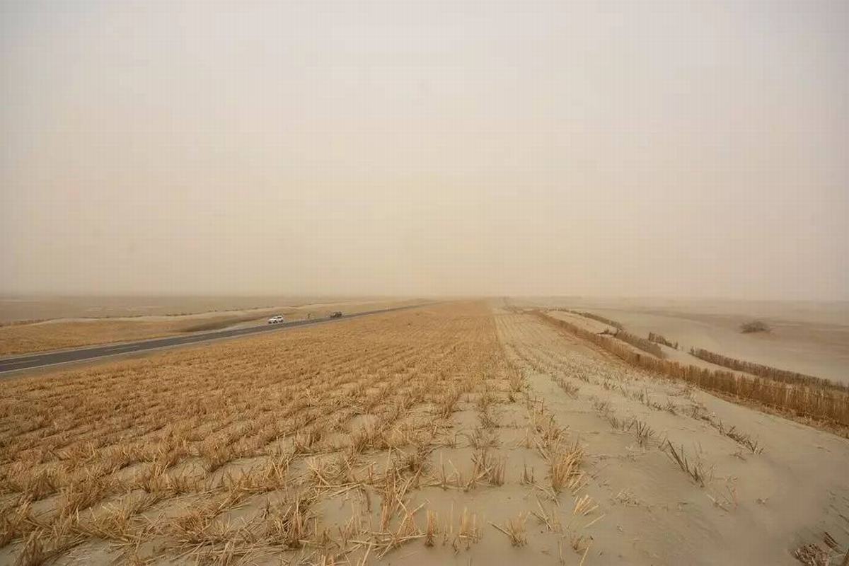 Taklamakan Desert