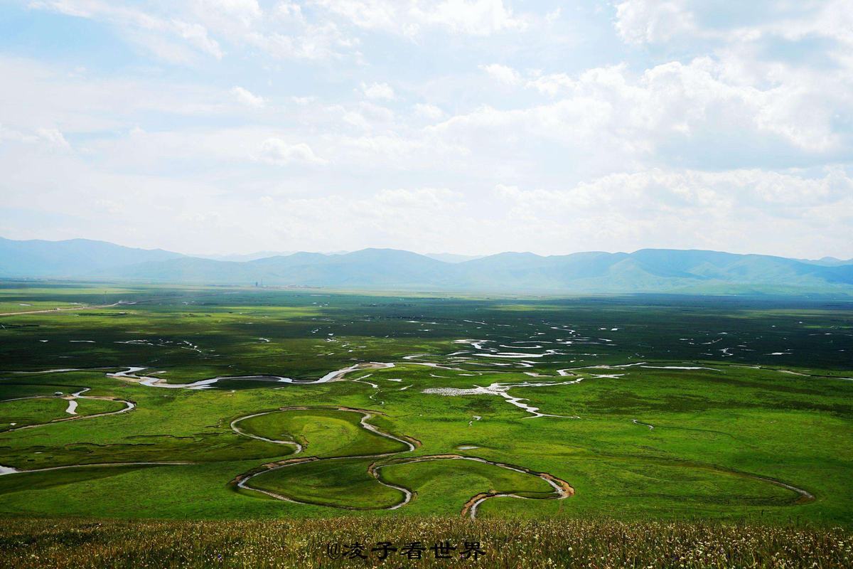 The First Bend of the Yellow River