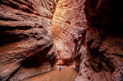 Tianshan Mysterious Grand Canyon