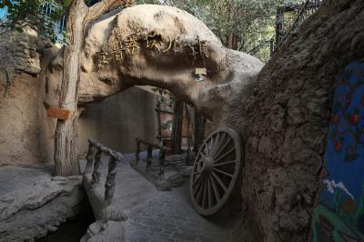 Karez Well Karez Well in Turpan, Xinjiang