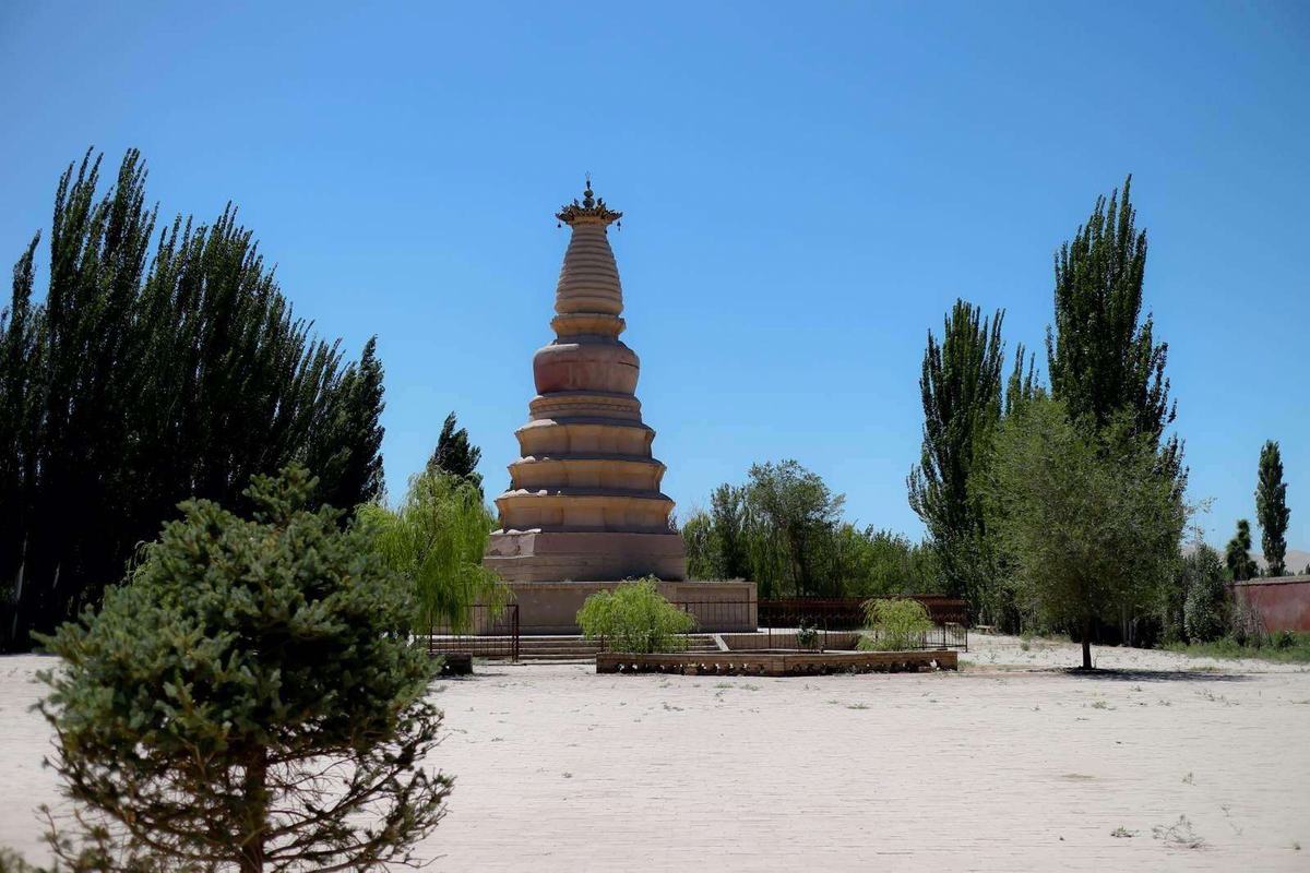 White Horse Pagoda Dunhuang