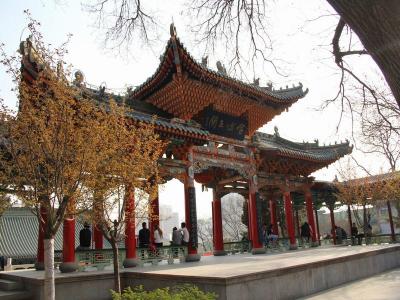 Lanzhou White Pagoda Hill Park