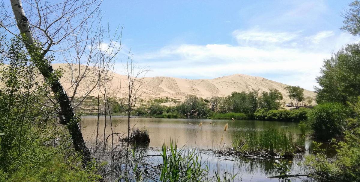 Kashgar White Sand Lake