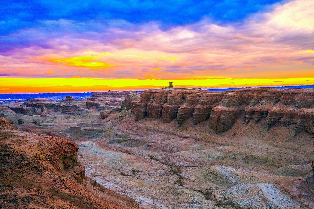 Ghost City Karamay, Xinjiang