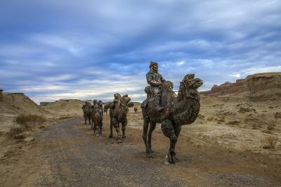 World Ghost City of Karamay