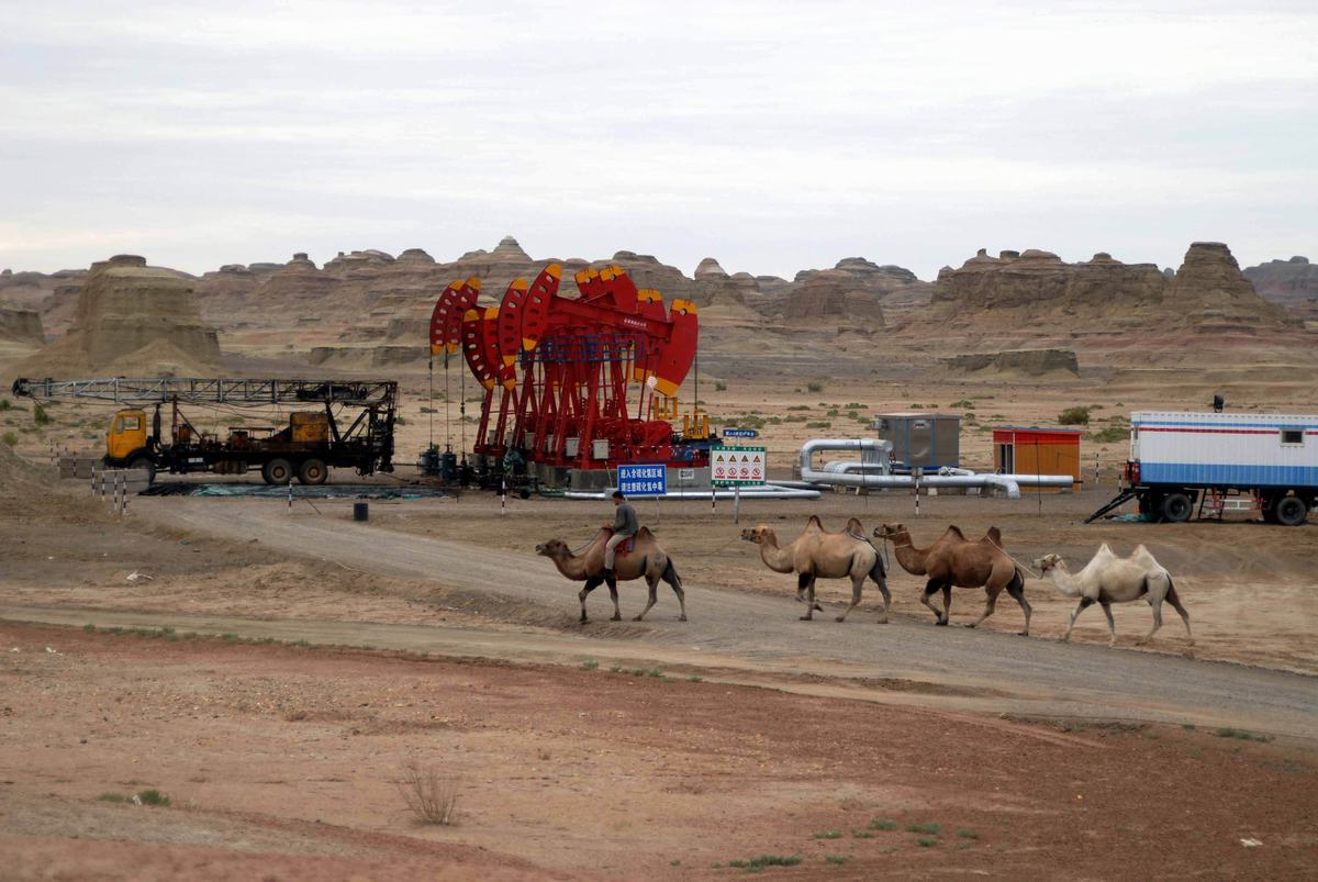 Karamay Ghost City - Xinjiang, China