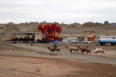 Karamay Ghost City - Xinjiang, China