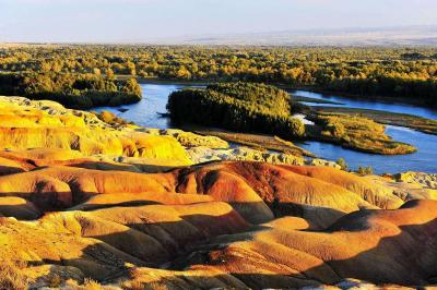 Wucaiwan Scenic Zone