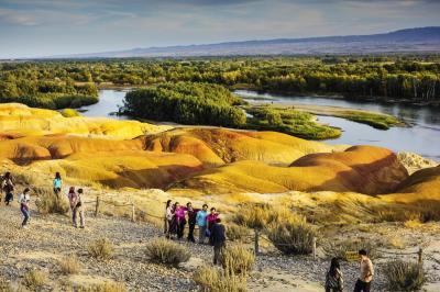 Wucaiwan Scenic Zone