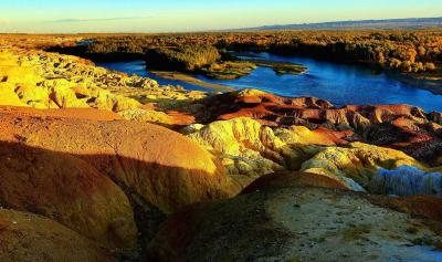 Wucaiwan Scenic Zone