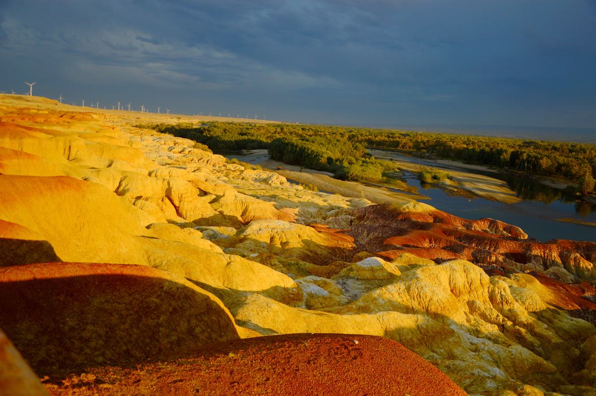 Wucaiwan Scenic Zone