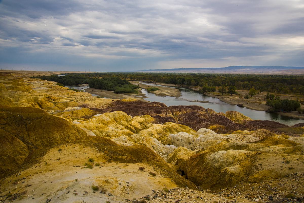 Wucaiwan Scenic Zone