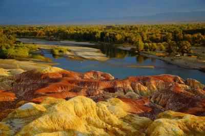 Wucaiwan Scenic Zone