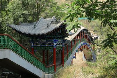 Lanzhou Wuqunshan Park