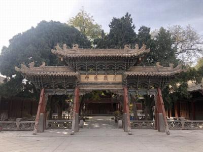 Wuwei Confucian Temple