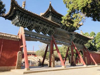 Wuwei Confucian Temple