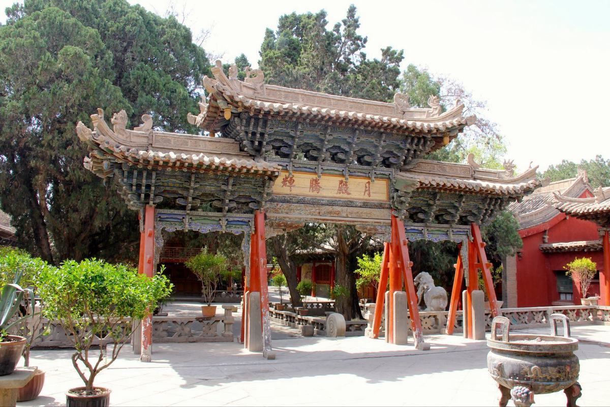 Wuwei Confucian Temple