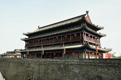 Xi'an City Wall