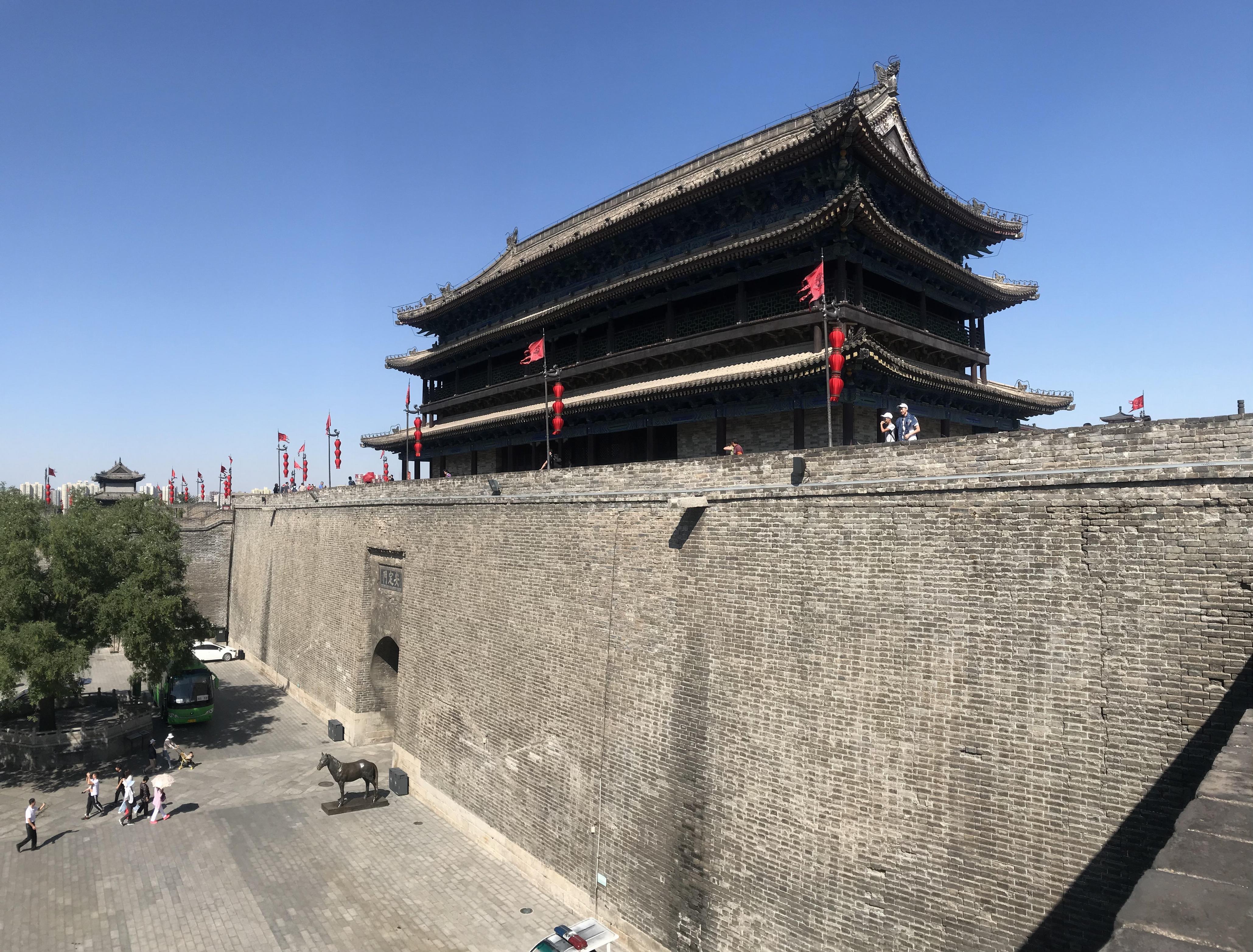 Xi'an City Wall