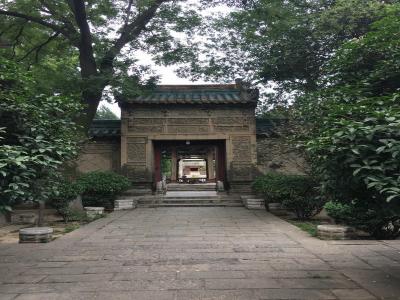 Xi'an Grand Mosque